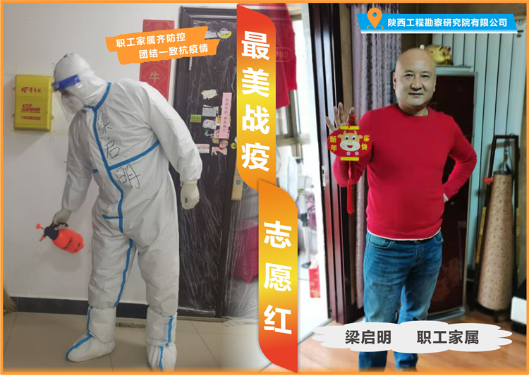梁?jiǎn)⒚鱛副本.jpg
